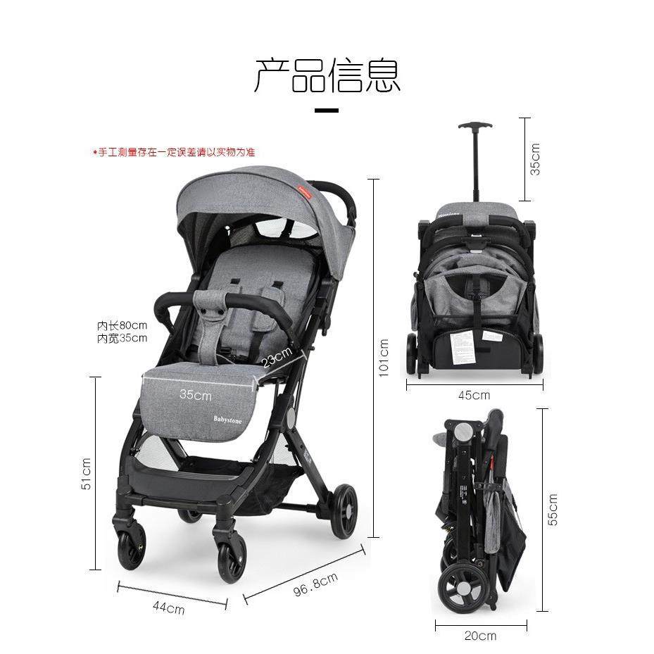 高景观婴儿推车可坐可躺双向避震儿童折叠手推车轻便伞把车代,淘宝优惠券,粉丝福利购,淘宝优惠卷