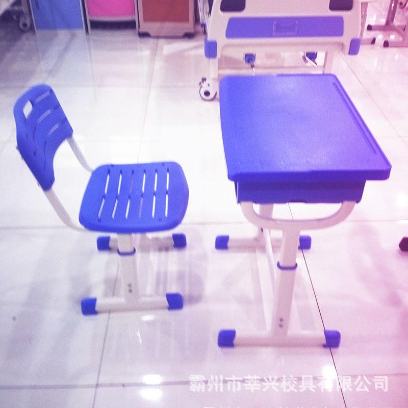 Tutoring class classroom training desks and chairs learning set children's primary school students' writing desks bold lift tables and chairs