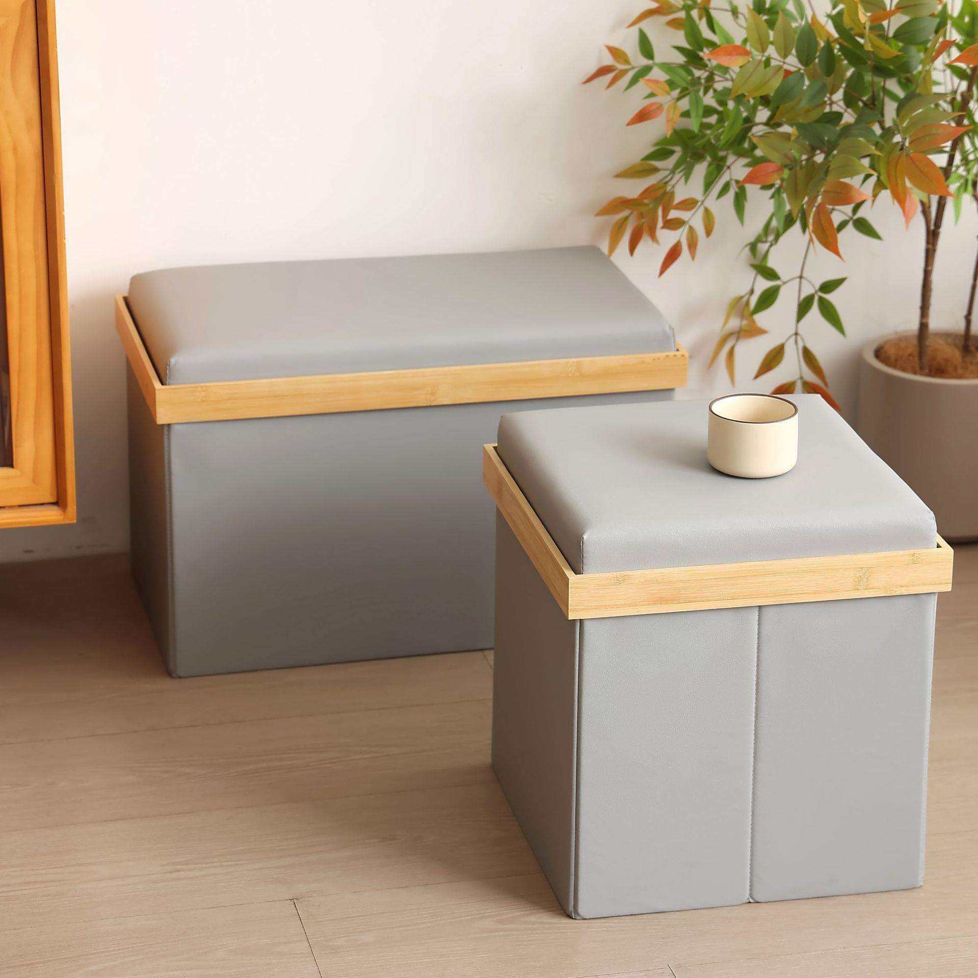 新款家用多功能可折叠茶几收纳凳玩具储物凳加厚可坐人收纳整理箱,淘宝优惠券,粉丝福利购,淘宝优惠卷