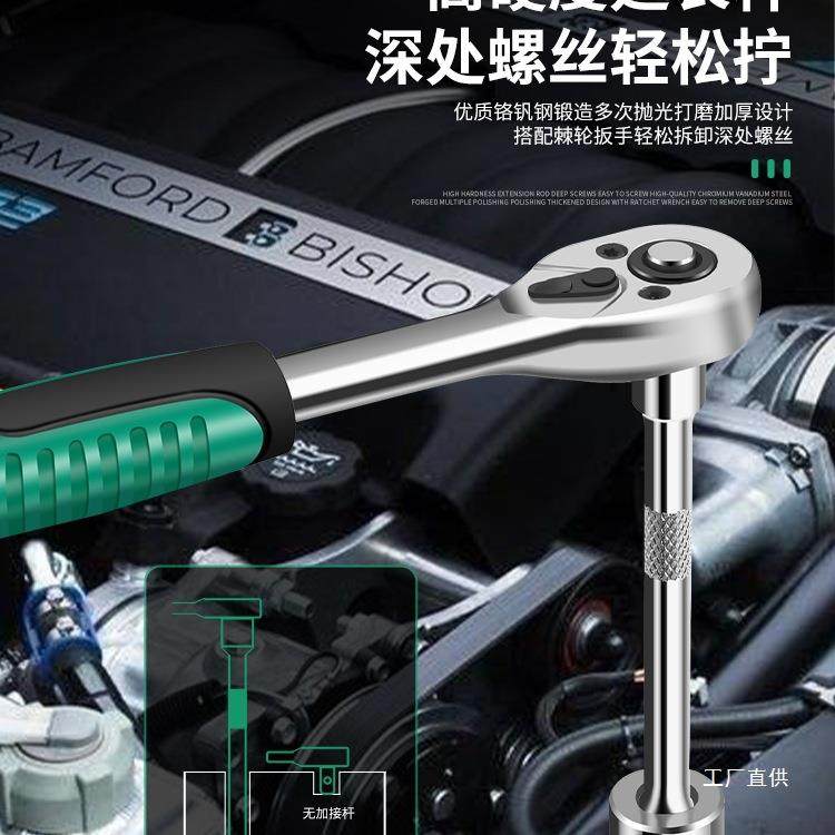 保联53件套汽修工具套装多功能棘轮套筒扳手小飞快速一套工具八极,淘宝优惠券,粉丝福利购,淘宝优惠卷