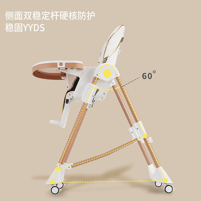Children's dining chair multifunctional children's dining seat adjustable home portable baby dining table and chair
