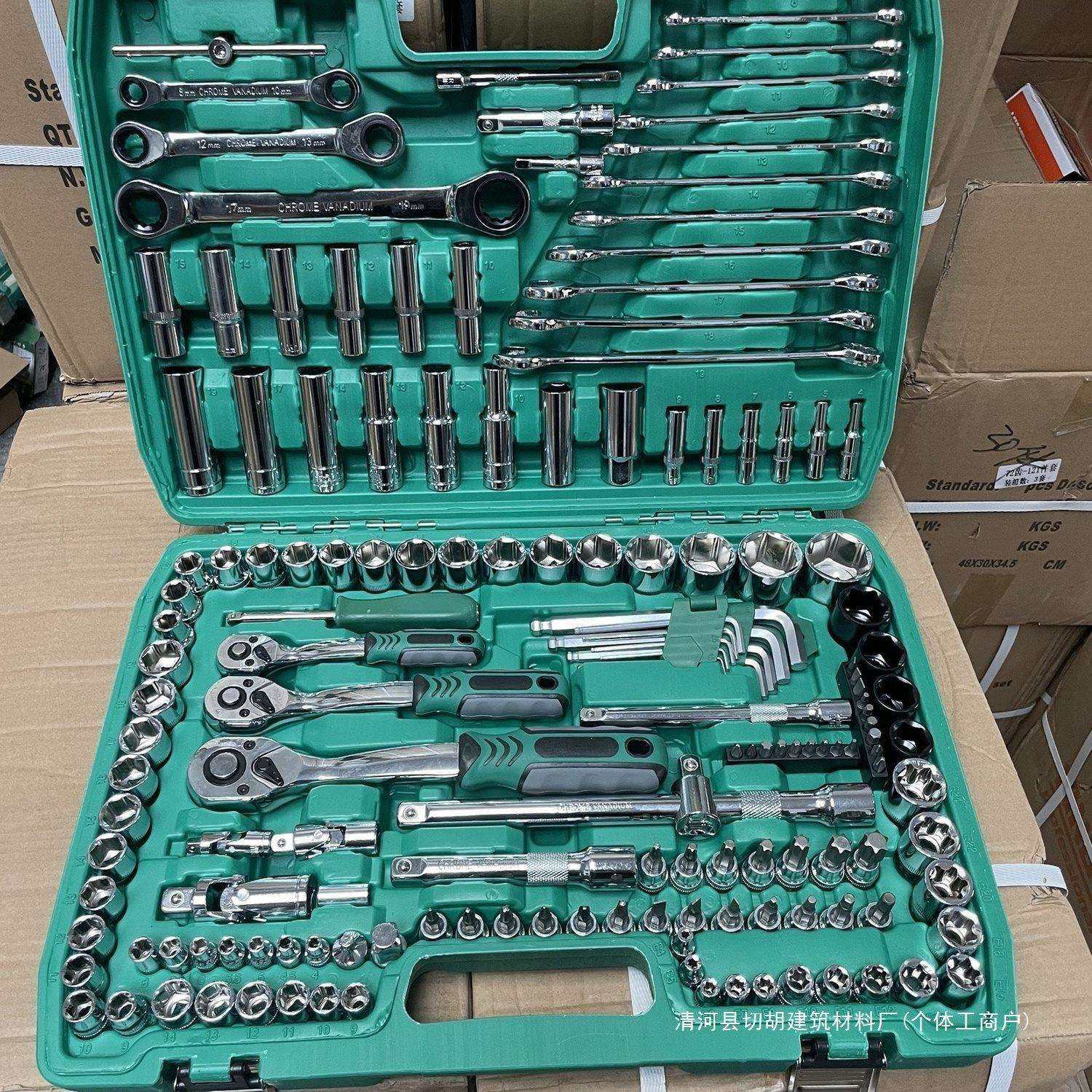 德国进口216件套72齿汽修工具套装汽车维修组套套筒扳手组合工具,淘宝优惠券,粉丝福利购,淘宝优惠卷