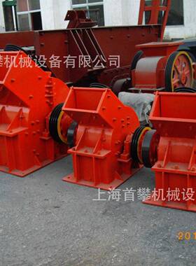 上海工业锤式破碎机碎石建筑砖块破碎机厂家现货供应