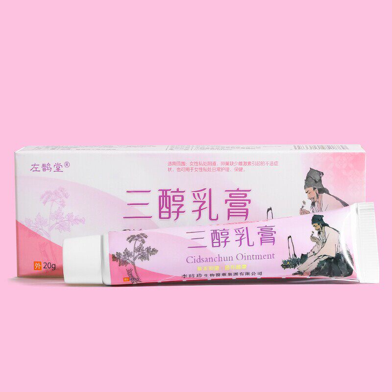 图3