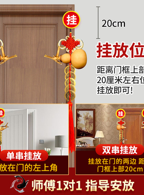 五帝钱葫芦挂件门对门黄铜天然开口胡芦真品铜钱串入户门口吉祥结