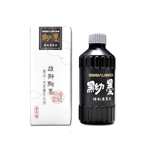 雄狮书法专用墨汁书画国画用500g包邮毛笔字文房创作练习墨水 - 图2