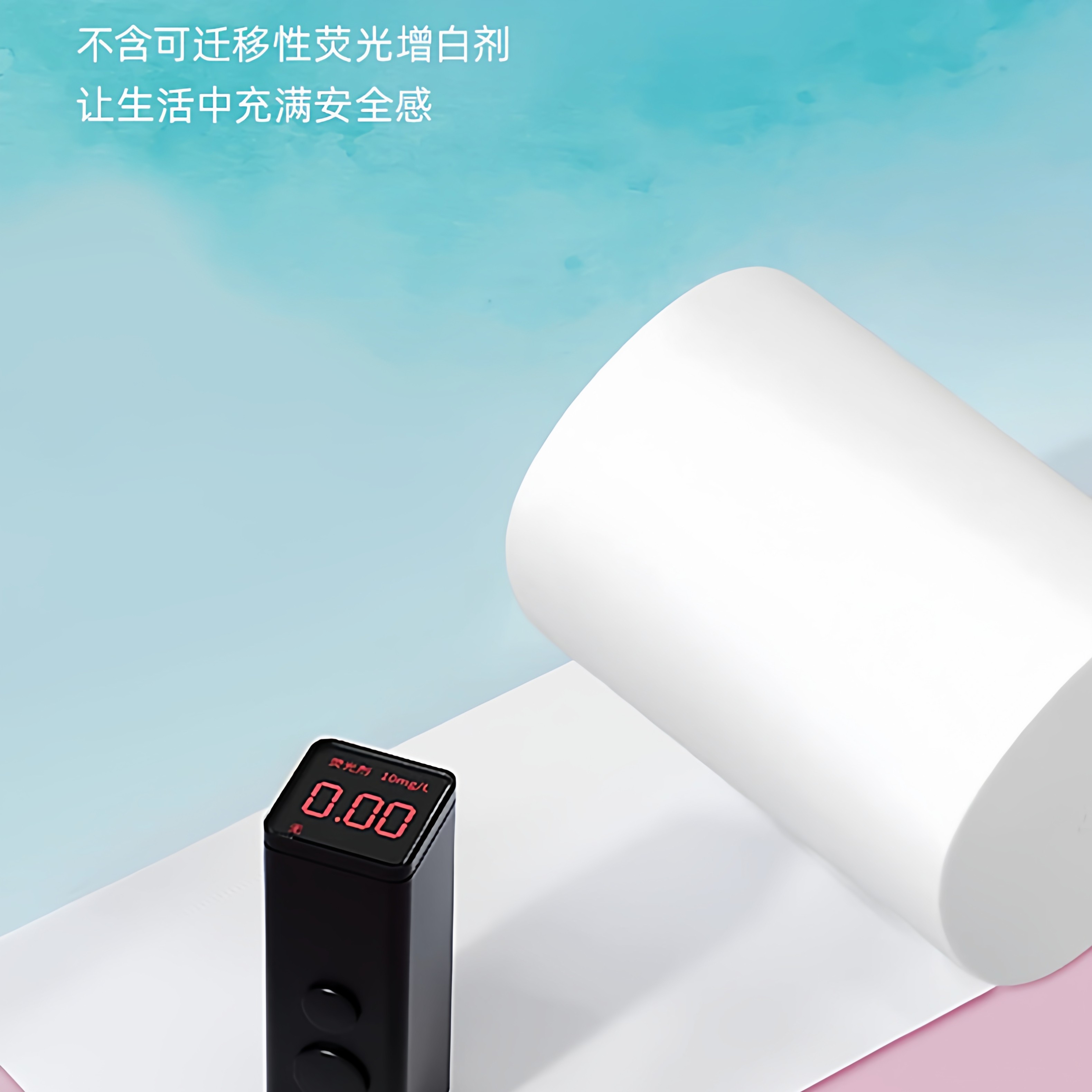 5斤卷纸无芯卷筒纸家用大粗卷实惠装卫生纸厕所专用纸巾擦手纸,淘宝优惠券,粉丝福利购,淘宝优惠卷