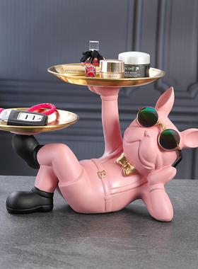 创意妖娆狗钥匙收纳摆件入户玄关桌面托盘鞋柜装饰品乔迁新居礼品