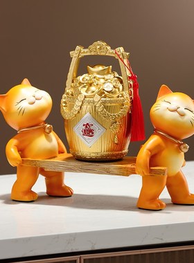 招财猫摆件一桶金装饰品 客厅轻奢高档电视柜装饰摆件招财进宝