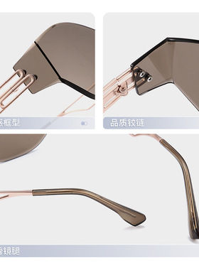 法式轻奢 26年新款墨镜女时髦前卫未来风一体式无框太阳镜高级感