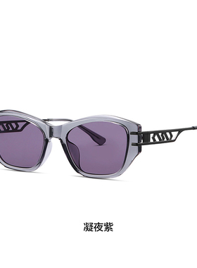 2026法式新款镂空太阳镜欧美大牌时尚墨镜大脸显瘦防晒潮流太阳镜