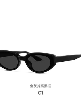 法式轻奢26年新款复古墨镜女