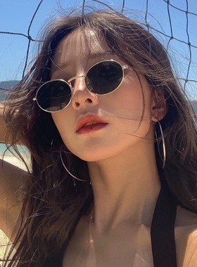 2025新款韩系猫眼太阳镜黄亦玫同款椭圆金属防紫外线轻奢风墨镜女