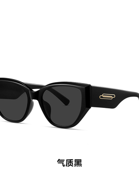 2026韩系新款方圆大框墨镜