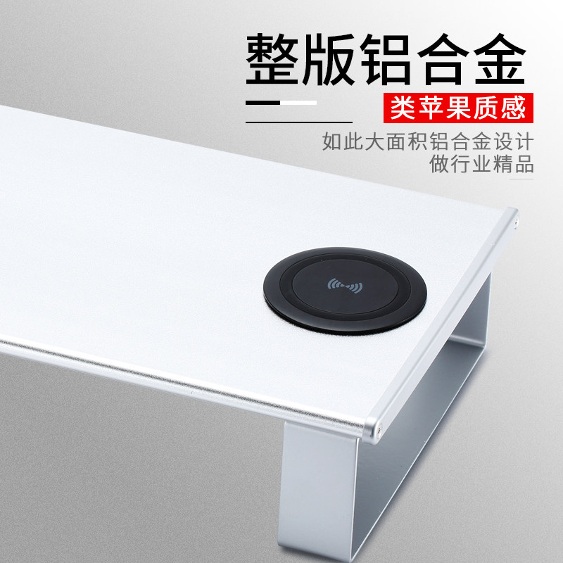 【兮茵】铝合金台式电脑显示器底座增高支架桌面键盘收纳置物笔记本托架新款,淘宝优惠券,粉丝福利购,淘宝优惠卷