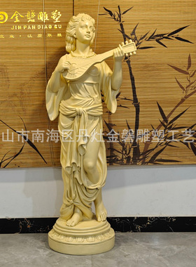酒店装饰砂岩人物雕塑 庭院别墅美女艺术装饰品 欧式音乐女神雕塑