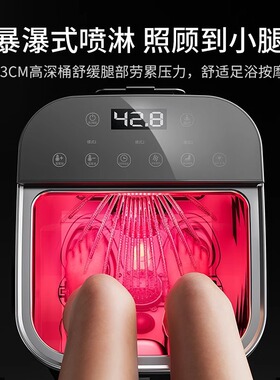 新款泡脚桶过小腿电动按摩深洗脚盆全自动加热恒温足浴器