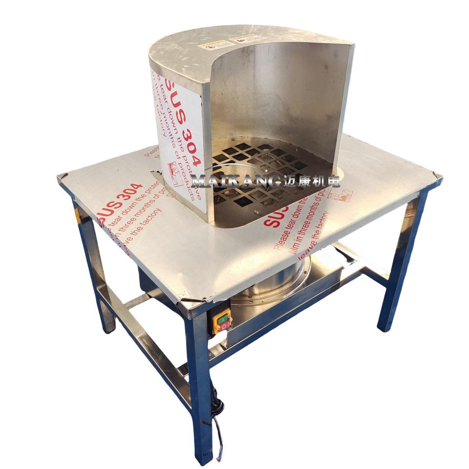 叶机供应气动香葱去皮机 商用鲜葱摘叶 自动全大型KEM山芹去设备 - 图0