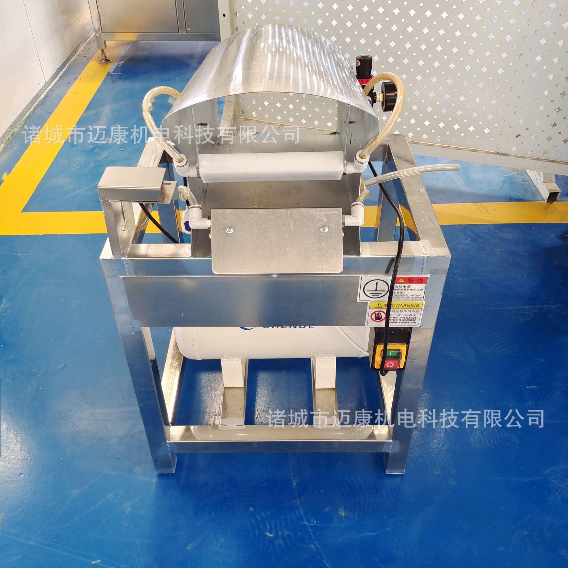 叶机供应气动香葱去皮机 商用鲜葱摘叶 自动全大型KEM山芹去设备 - 图3