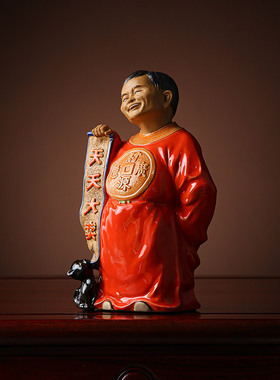 马财神爷招财创意摆件客厅电商人办公室工艺店铺开业小礼品摆设云