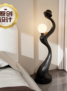 创意艺术落地摆件中古风轻奢黑色客厅大型电视柜沙发旁家居装饰品