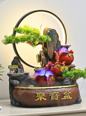风车流水生财摆件循环水开业礼物假山喷泉水景加湿器办公室风水轮
