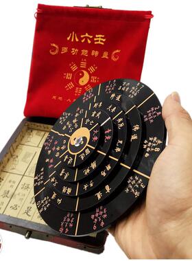 小六壬转盘五层转动起课预测法全集命理起卦修罗速喜留连小吉大安