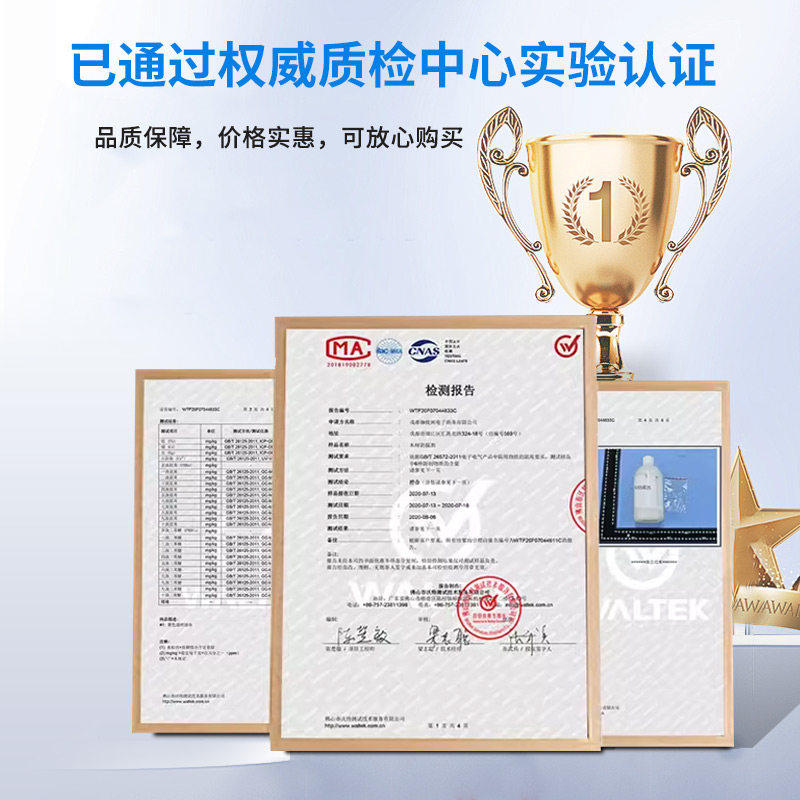 工业镀锌板清洗剂专用镀锌合金板材型材铝板合金制品除油污脱脂剂,淘宝优惠券,粉丝福利购,淘宝优惠卷