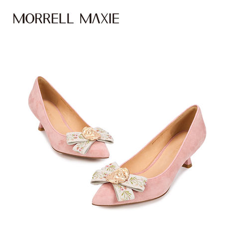 Morrell Maxie粉色尖头高跟鞋女2025新款细跟单鞋｜MW251014PK - 图1
