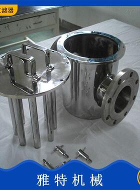 磁性过滤器强磁棒管道液体除铁器不锈钢食品级流体浆料篮式吸铁器