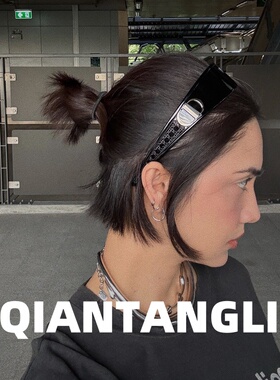 未来感发箍墨镜女款高级感显脸瘦二合一防紫外线防晒太阳眼镜