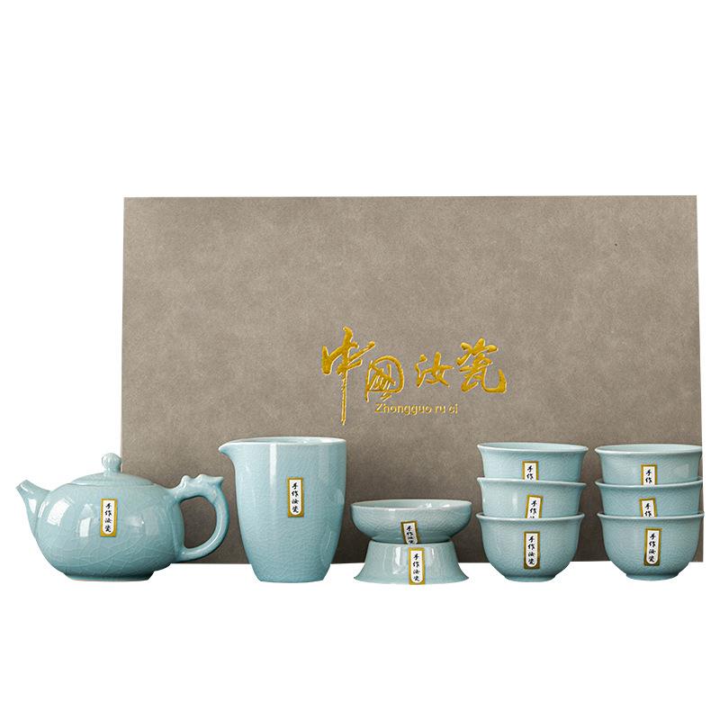 汝窑开片功夫茶具套装商务礼品整套礼盒办公会客泡茶壶送客户 - 图3