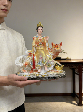 九尾红狐真身摆件仿汉白玉九尾狐像九尾狐娘娘像体九姑娘真身供奉