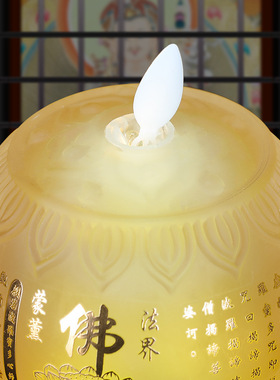 玻璃中式佛堂佛灯佛前供装饰摆件