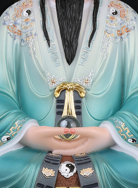太上老君神像仿汉白玉三清像三清道祖师爷元始天尊灵宝天尊
