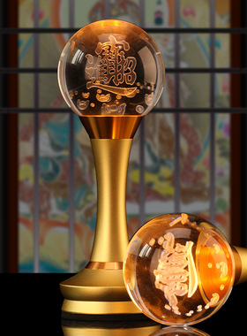 合金中式佛堂七彩佛财仙装饰摆件