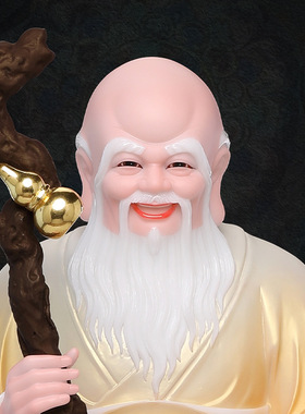 合成玉石中式佛堂装饰摆件