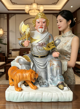 【买一送一】【送供香】