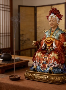 【买一送一】【买就送香炉】