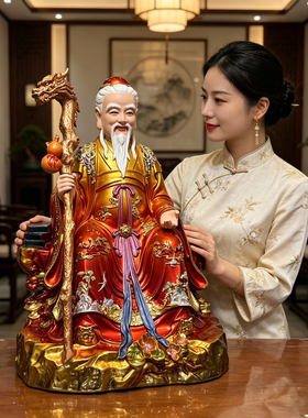 【买一送一】【送供香】