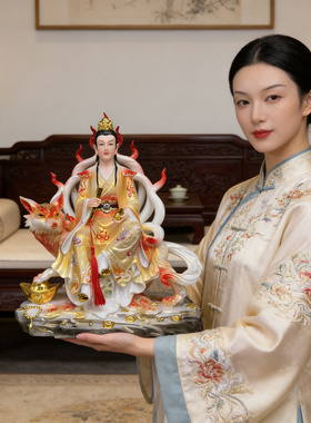 九尾白狐像树脂供奉家用九公子九姑娘神像青丘胡家九尾男狐保平安