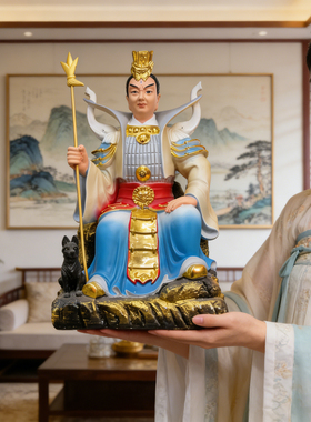 二郎神杨戬神像树脂供奉家用清源妙道真君二郎真君哮天犬摆件