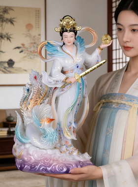 【买一送一】【送供香】