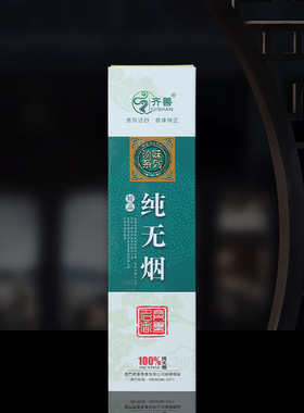 中式佛堂无烟檀香线香东装饰摆件