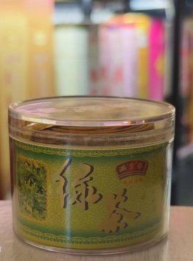 中式佛堂花香盘香2小时装饰摆件