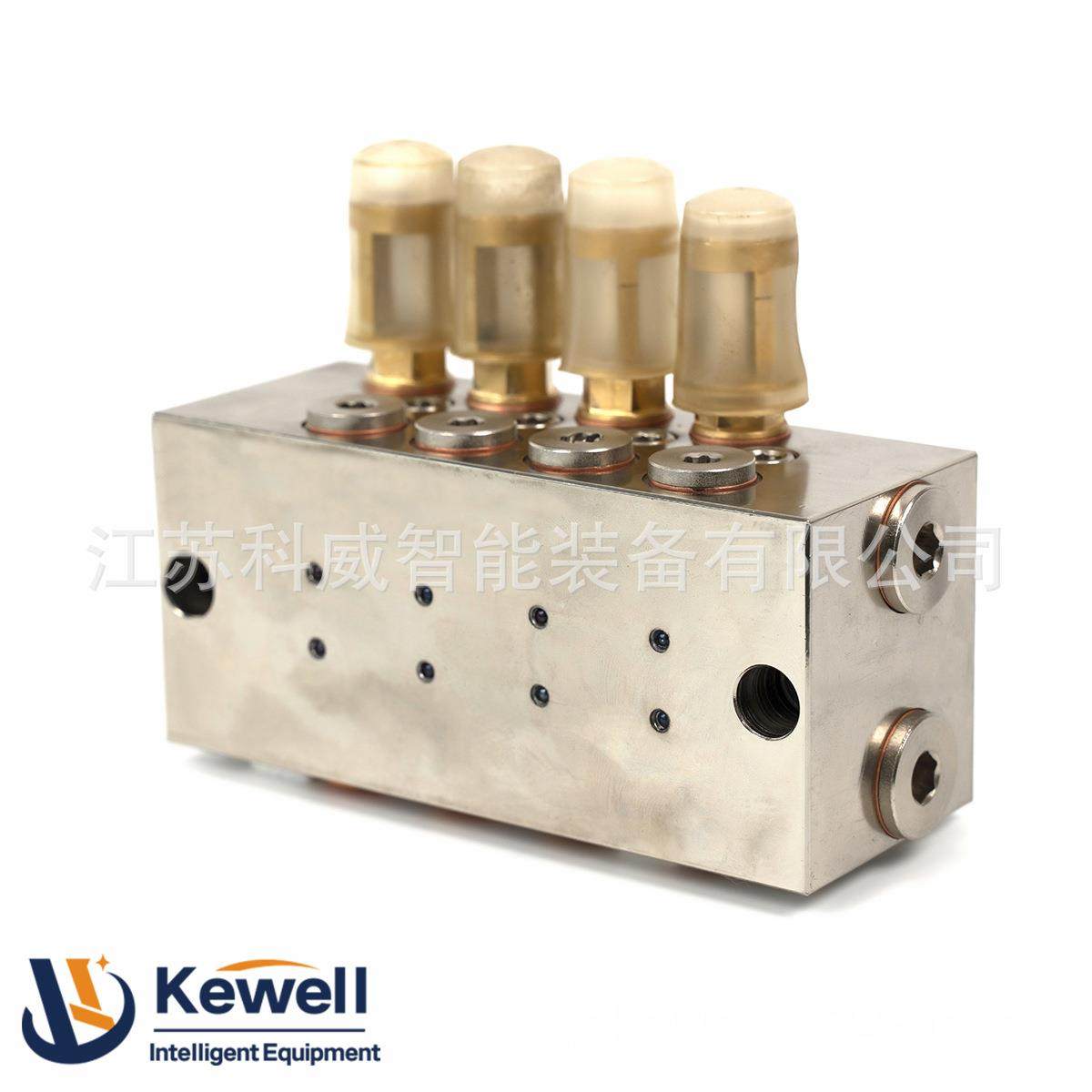 双线分配器润滑配件10兆帕多给油孔数量给油器供油器DDV分配,淘宝优惠券,粉丝福利购,淘宝优惠卷