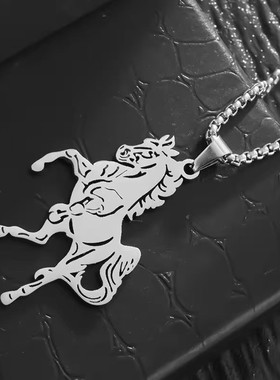 DH7马到功成吊坠项链男款毛衣链