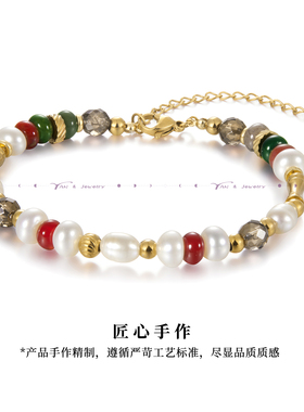 DH7人造珍珠手链女款轻奢小众