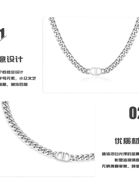 王嘉尔同款项链潮流首饰