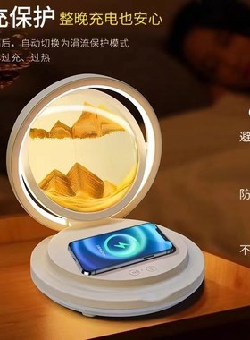 极速新款流沙画j创意手机无线充电蓝牙音箱台灯装饰品摆件卧室小